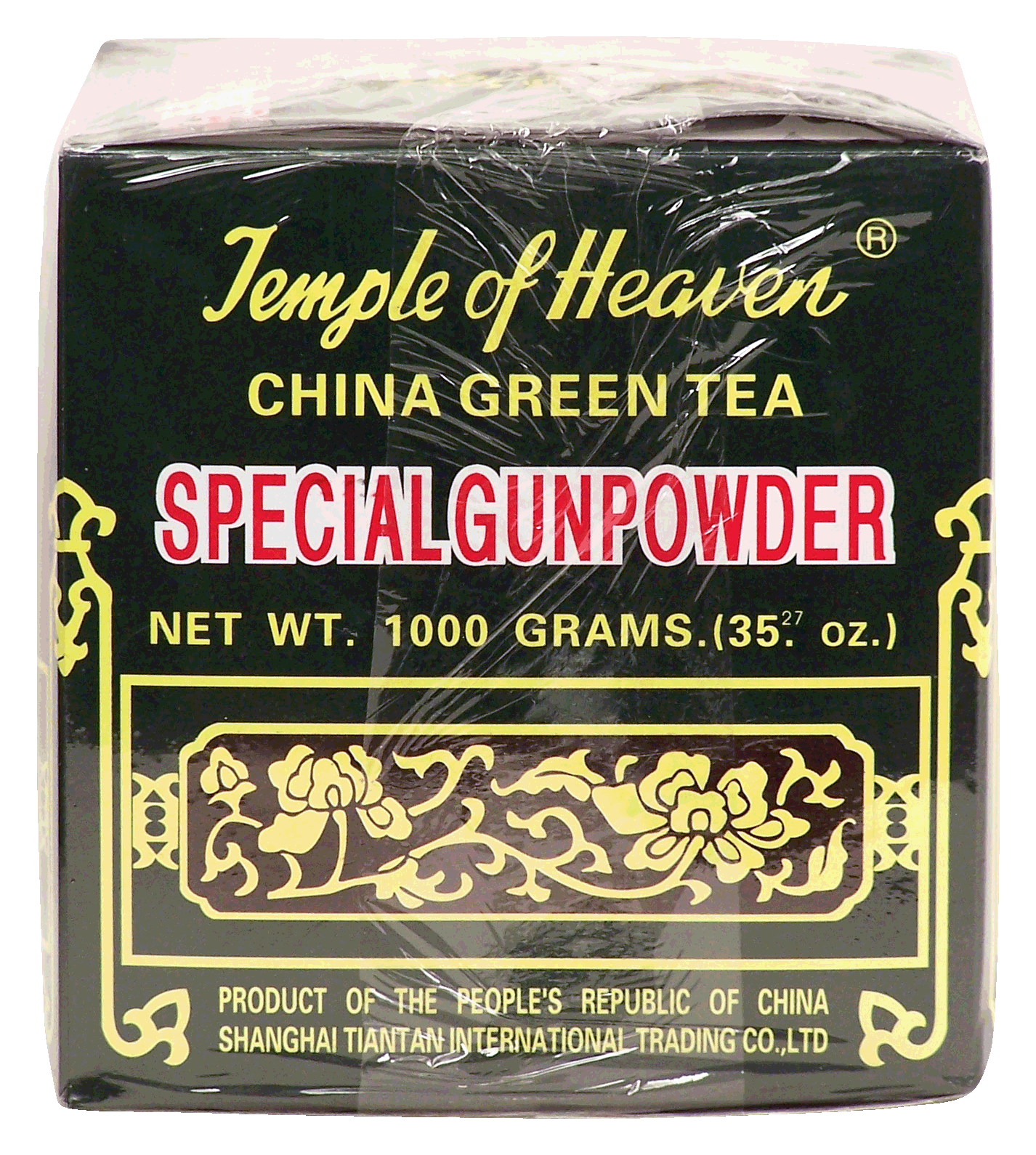 Temple of Heaven  china green tea, special gunpowder, loose Full-Size Picture